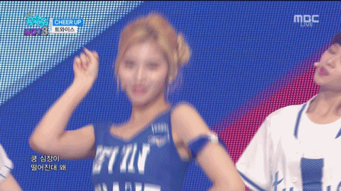 [트와이스] 나른한 오후에는 사나 | 인스티즈