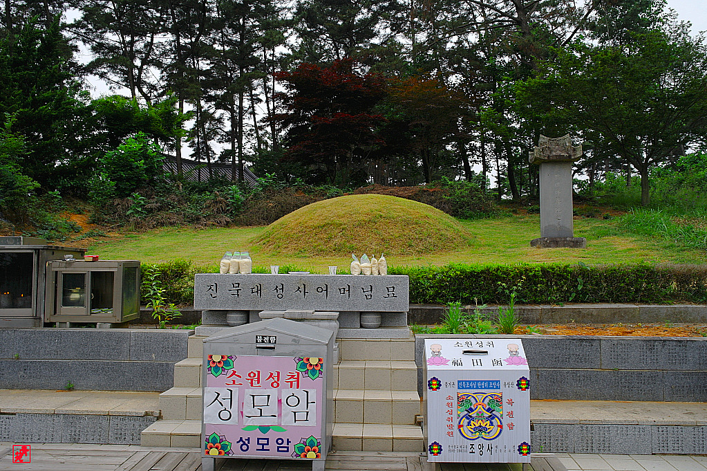 성모암 이미지