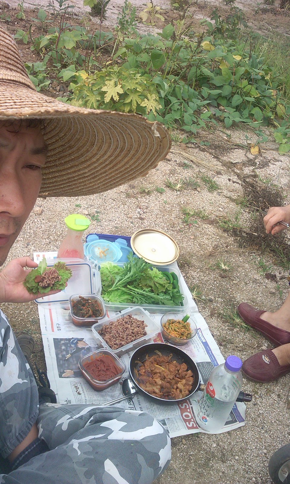 꿀맛 이미지