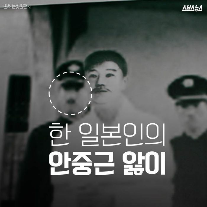 어떤 일본인의 한국인 앓이... | 인스티즈