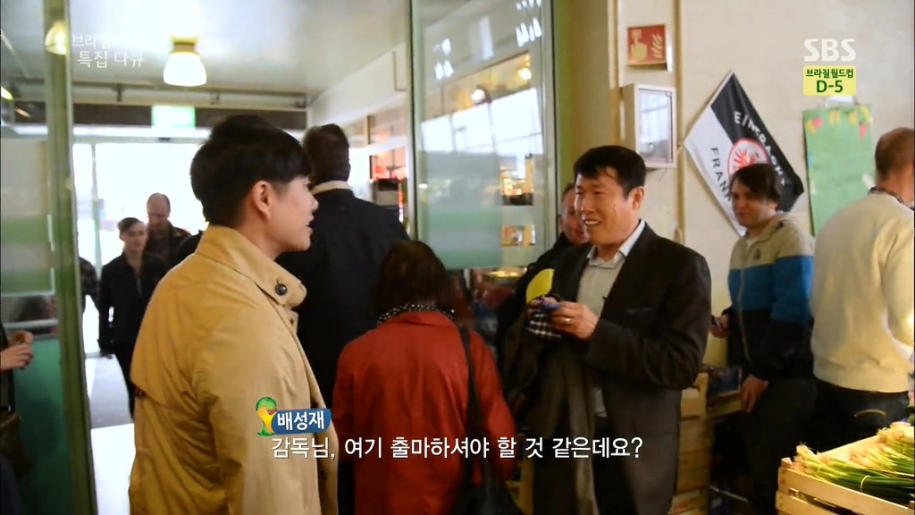 53년생의 위엄 | 인스티즈