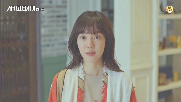 [시카고타자기] 80년간 한 여자를 사랑한 유령이 그녀에게 모습을 보이기까지 | 인스티즈