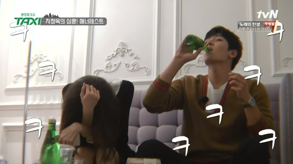 [현장토크쇼택시] 왠지 모르게 남매미 돋는 윤아,지창욱 | 인스티즈