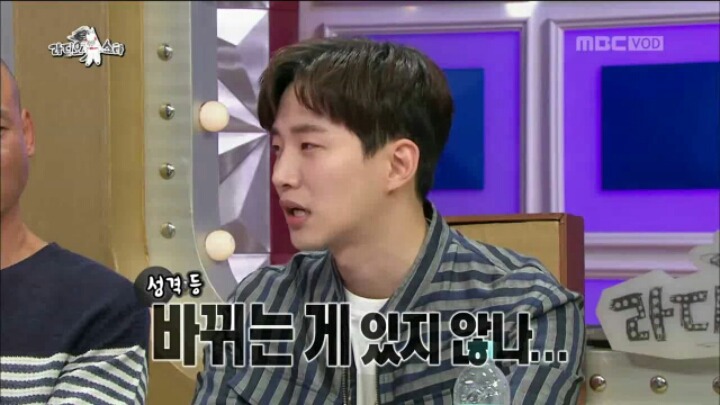 [라디오스타] 긍정적 배우병에 걸린 준호 | 인스티즈