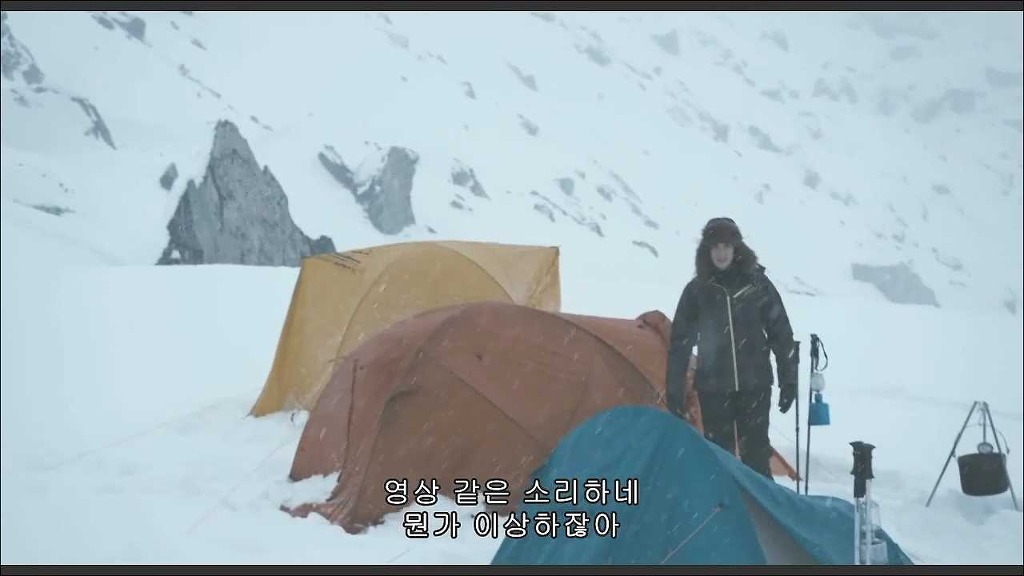미스테리한 산악인들의 죽음 디아틀로프 (4) | 인스티즈