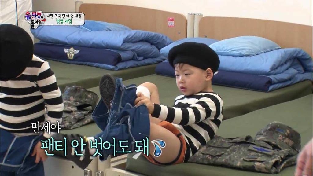 [슈돌] 솔직히 삼둥이 군대 체험이 아니라 교관님 유치원 체험 아니니? ＜교관님이 돌아왔다＞.jpg | 인스티즈