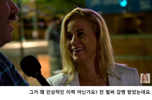 힐러리를 뽑지 않겠다는 사람들에 대해 기자가 한 말 | 인스티즈