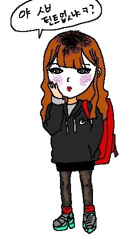 화장이 예뻐보이는 것 이외의 또다른 효과 | 인스티즈
