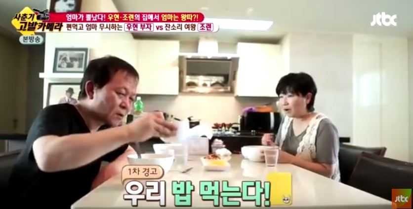 이해심 많은 아버지 | 인스티즈