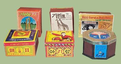 쌀아가씨 이미지