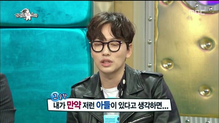 [라디오스타] 학교를 7년이나 다녀 데뷔가 늦었다는 이동휘 | 인스티즈