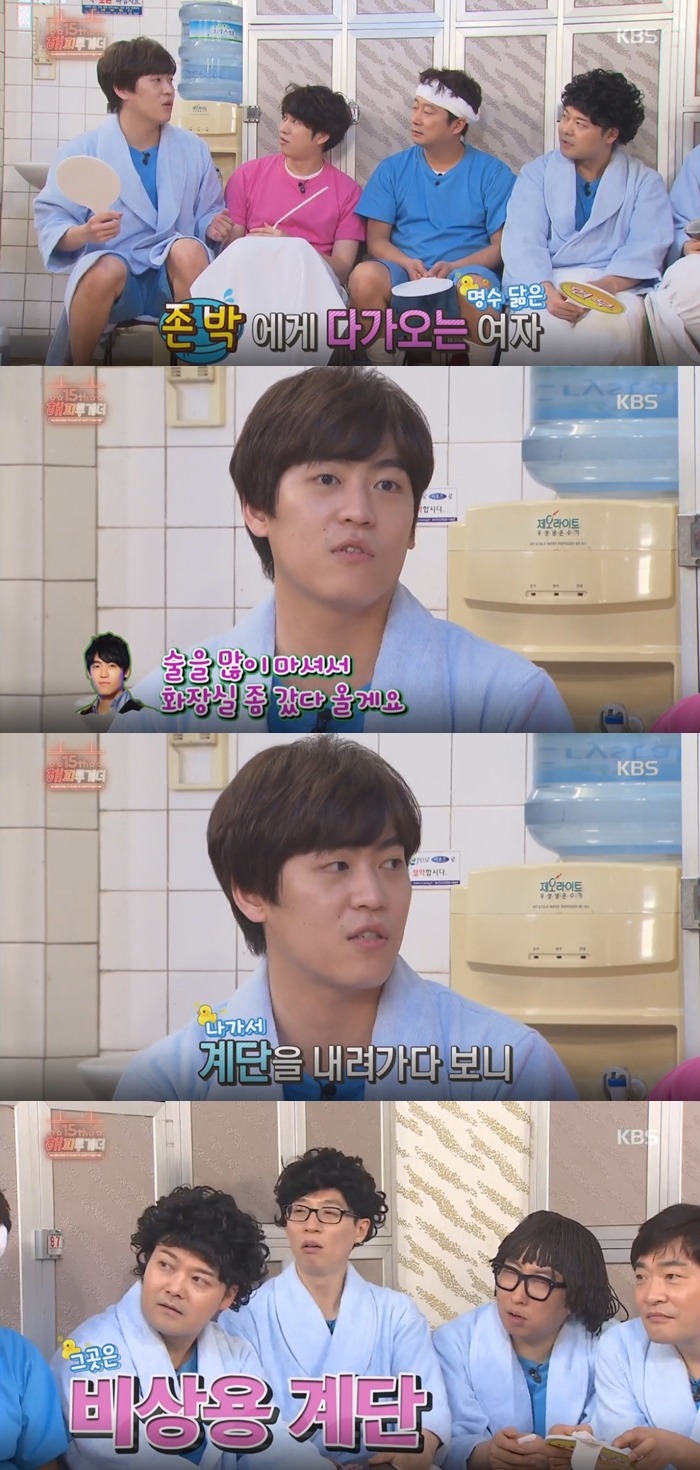미국에서 존박이 기숙사 탈출하려고 난리였던 이유.jpg | 인스티즈
