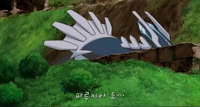포켓몬 역사상 영원한 전투력 원탑에 대해 알아보도록 해봅시다 | 인스티즈