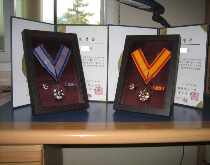 본인이 받은 헌혈 유공장 | 인스티즈