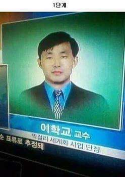 웃긴이름 시리즈.jpg | 인스티즈