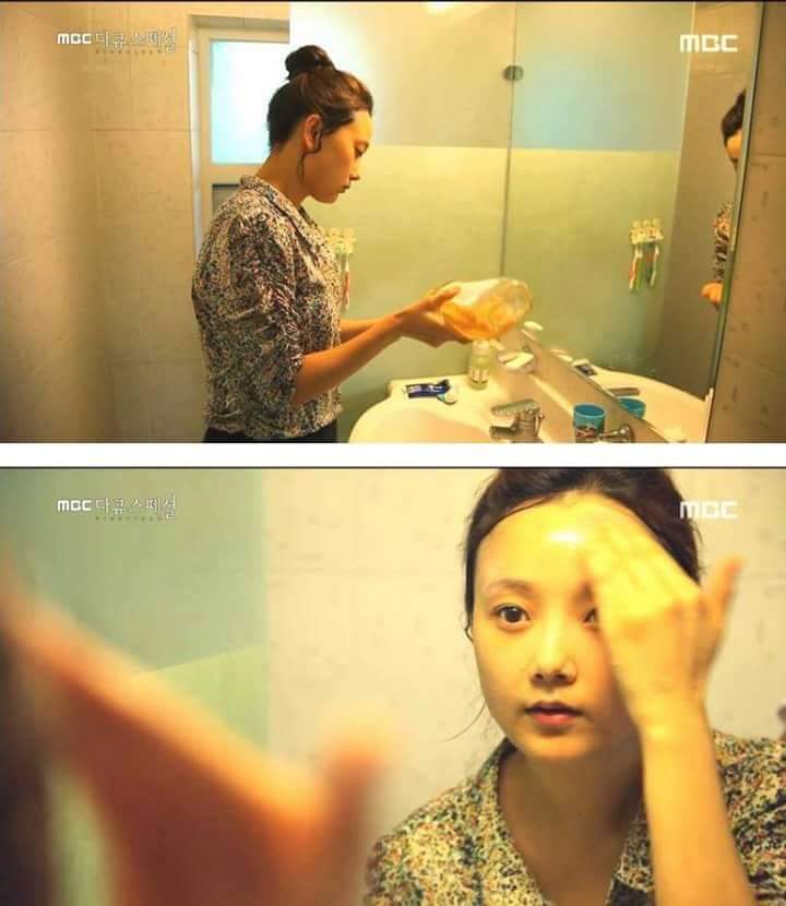 고등학생에게 번호따이는 36세 아주머니 | 인스티즈