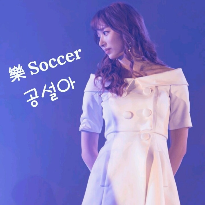 여학생이 말하는 역사의 법칙 | 인스티즈