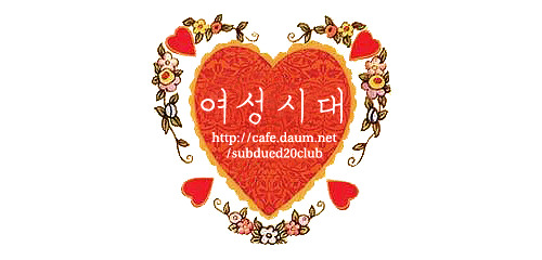 무한도전 장기프로젝트마다 유재석이 에이스가 될 수 있었던 이유 | 인스티즈