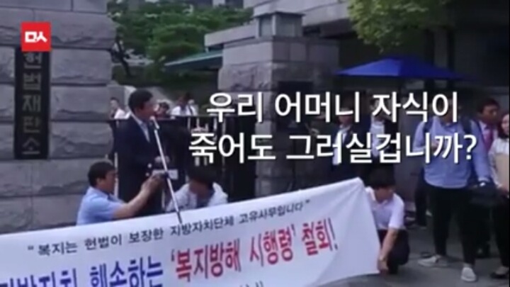 이재명 : 제가 기자회견 중 품위를 잃었다고 하는 분들이 계시던데.. 용서가 안돼서 그랬습니다 | 인스티즈