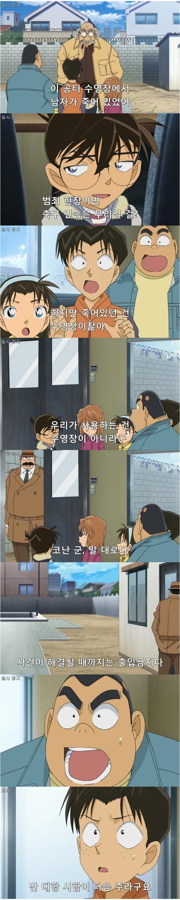 미들이 | 인스티즈