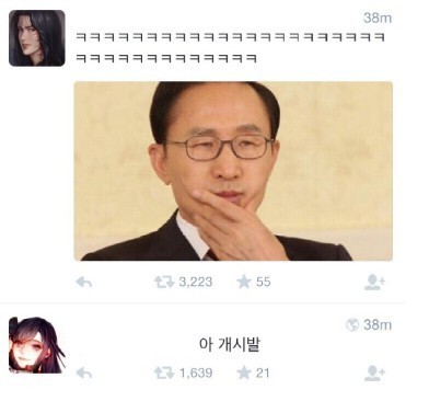 이거 설레지 않아? | 인스티즈