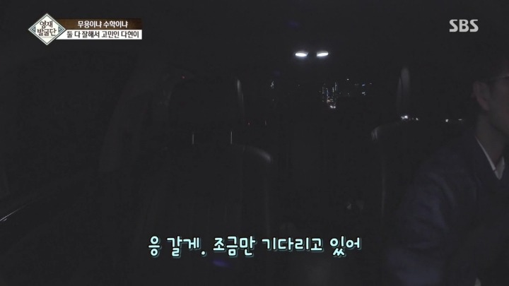새벽까지 공부하는 6학년 다현이.jpg | 인스티즈