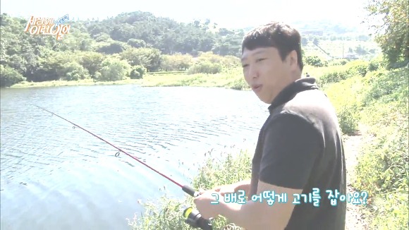 배로 고기잡는 사람 | 인스티즈