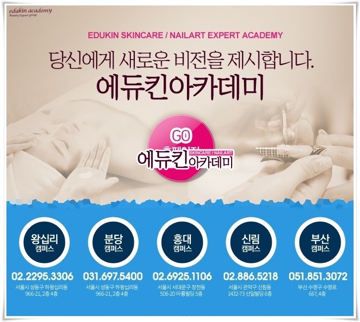 알차다 이미지