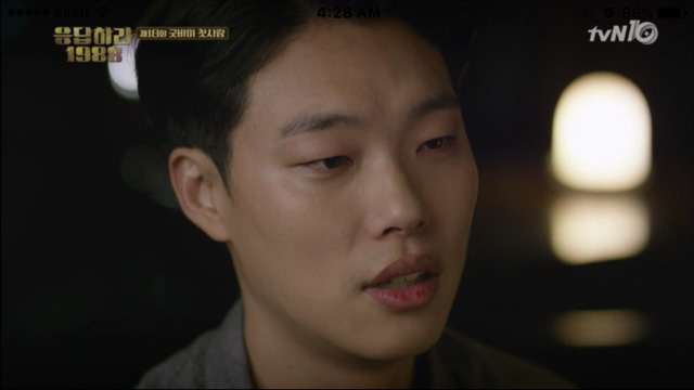 응팔 정환이 고백에 따른 덕선이 아니 수연이 표정변화 | 인스티즈