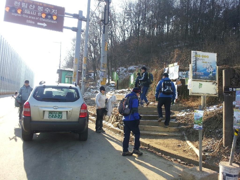 직방당구장 이미지