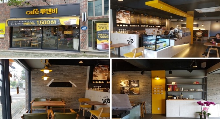 카페루앤비(대구테크노폴리스점) 이미지