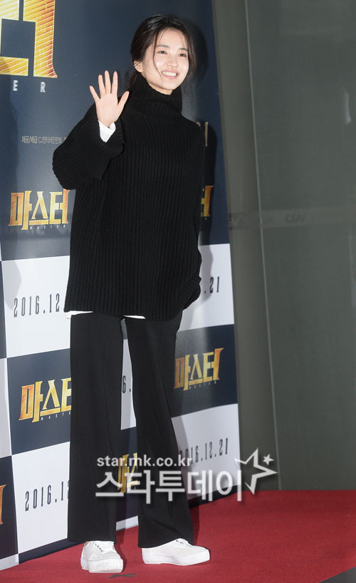 오늘자 김태리.jpg | 인스티즈