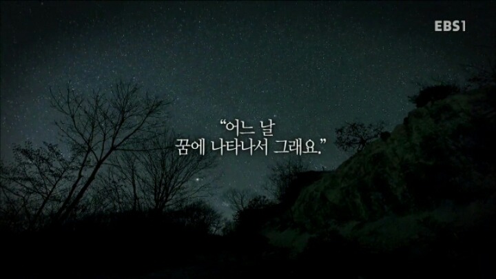지식채널e - 아들들.jpg | 인스티즈