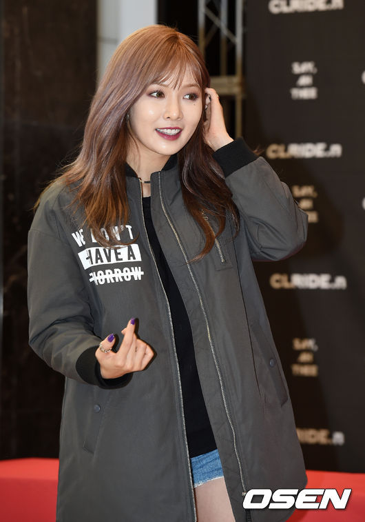 오늘자 현아 | 인스티즈