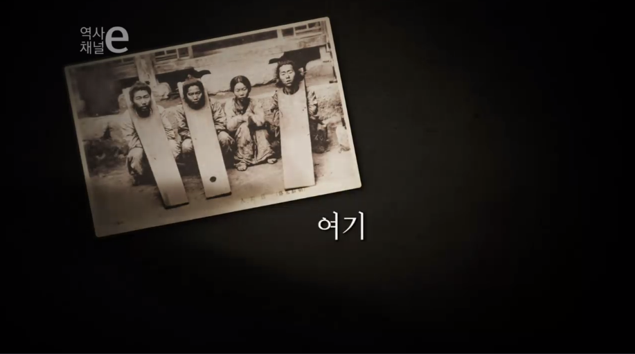 보이지 않은 시선 | 인스티즈