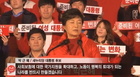이쯤해서 다시 보는... | 인스티즈