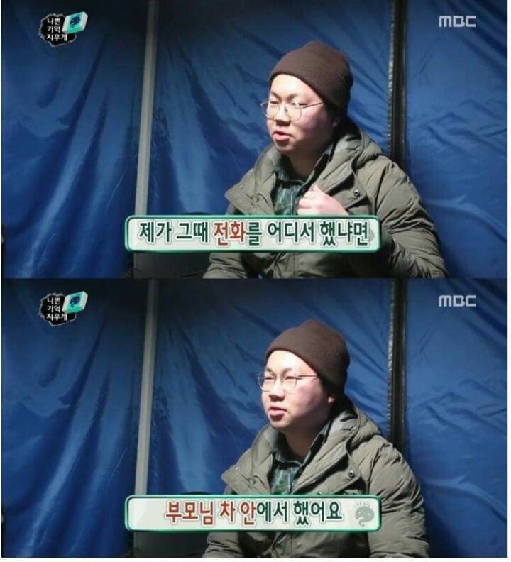 지우고싶은 기억 (슬픔 주의) | 인스티즈