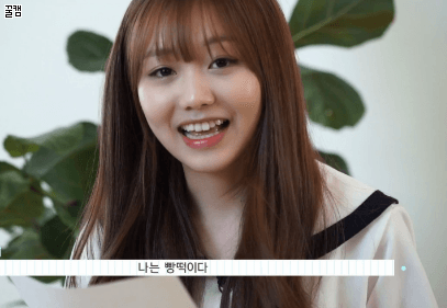 누가 자꾸 류수정 볼에 이스트를 뿌리는가jpg | 인스티즈