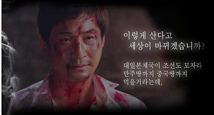 언제봐도 멋있는 각시탈 명대사 | 인스티즈