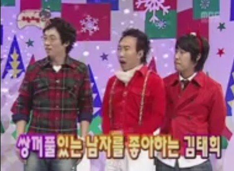 여배우들의 과거 이상형 | 인스티즈
