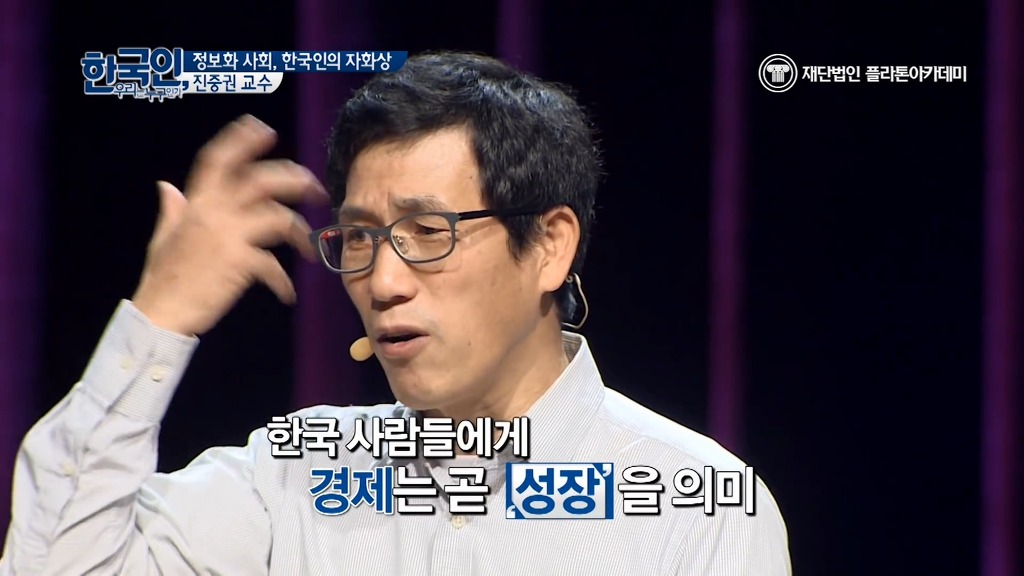 진중권이 이명박정권과 그 지지층을 용서할 수 없는 이유.jpg | 인스티즈