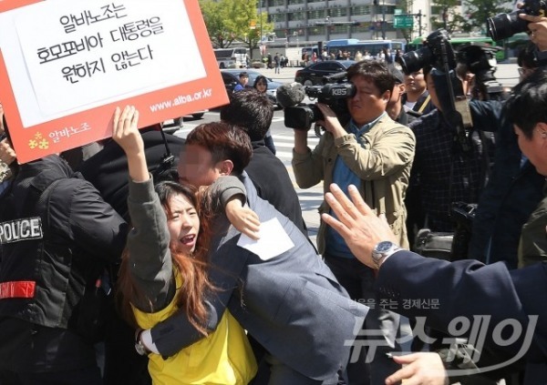 니가 대통령이 되는 걸 원하지않았지만 일단 되었으니 당장 내가 원하는걸 내놓아라.jpg | 인스티즈
