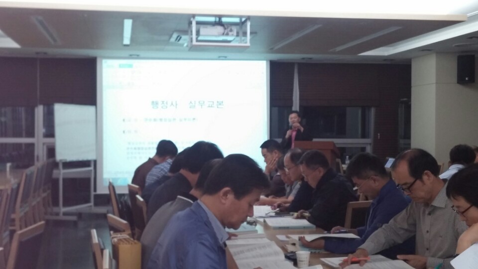 구수회 이미지