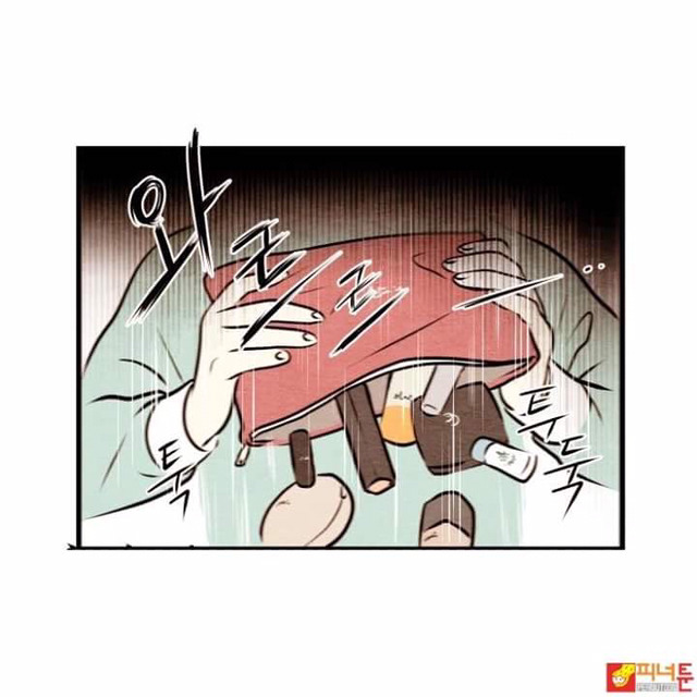 우리 애기는 참 개념녀야 ㅎㅎ | 인스티즈