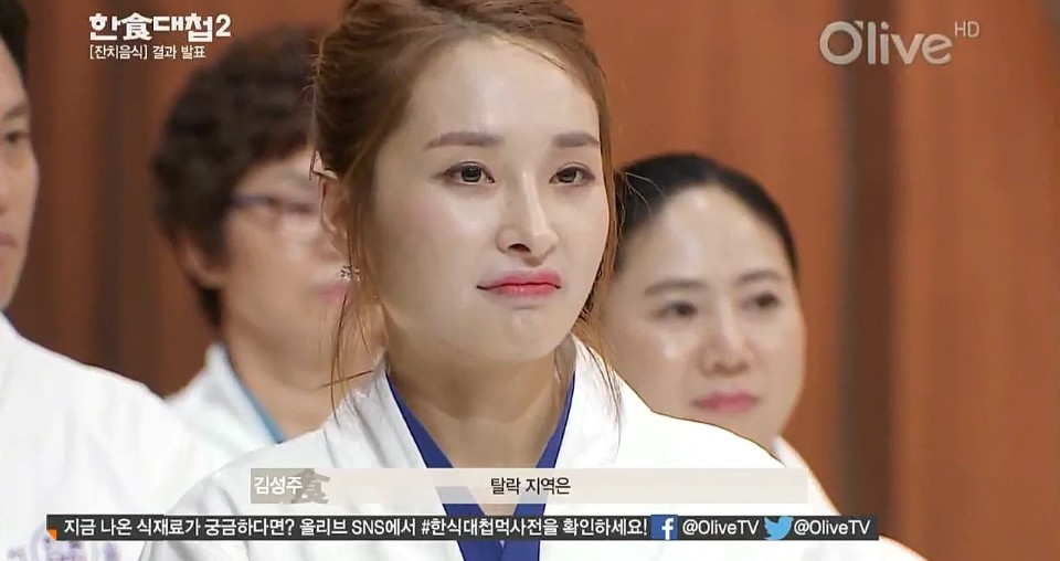 예쁘고 잘생긴 사람이 요리도 잘한다는 것은 사랑입니다. | 인스티즈