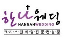 블루메플레르 이미지