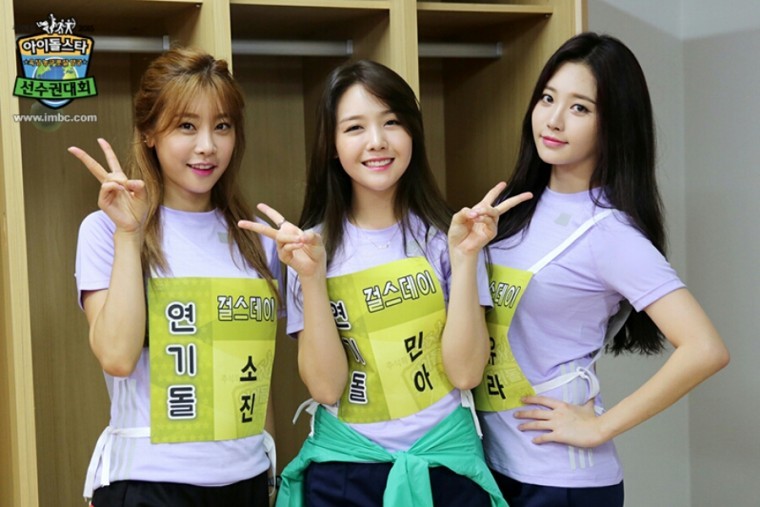 아육대 아이돌 단체사진 | 인스티즈