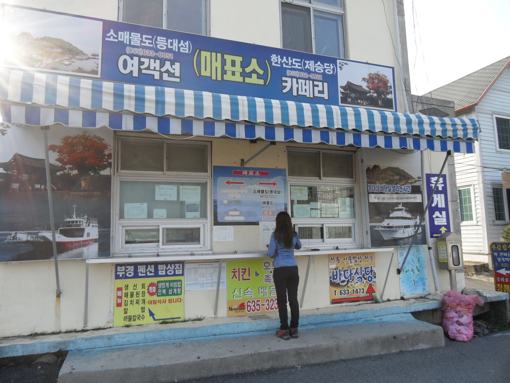 등대cafe 이미지