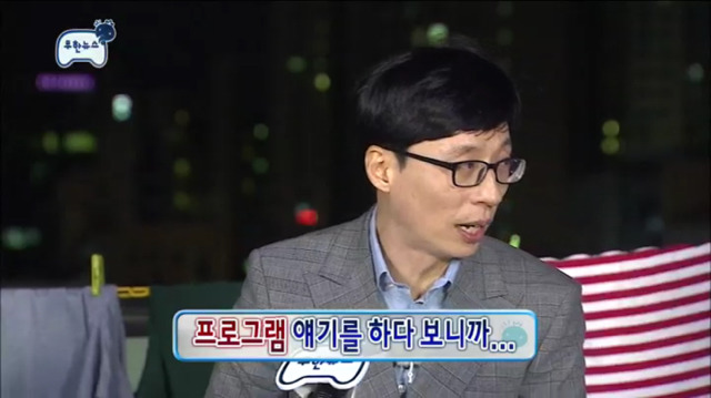 [무한도전] 무릎 꿇은 정준하ㅋㅋㅋㅋㅋㅋㅋㅋㅋㅋ | 인스티즈