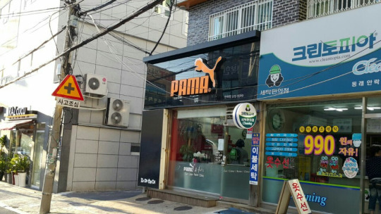 평화종합설비 이미지